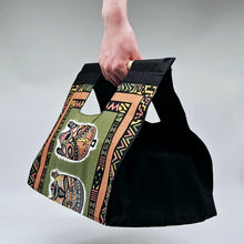 Load image into Gallery viewer, Salad Bowl or Pot Carrier - African Masks - 3 Colours