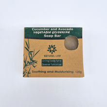 Load image into Gallery viewer, Natural Glycerine Soap Bar 120g - 6 Fragrances