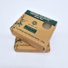 Load image into Gallery viewer, Natural Glycerine Soap Bar 120g - 6 Fragrances