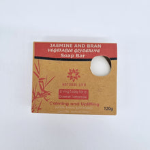 Load image into Gallery viewer, Natural Glycerine Soap Bar 120g - 6 Fragrances
