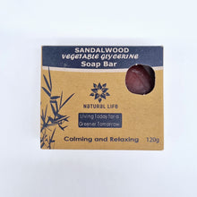 Load image into Gallery viewer, Natural Glycerine Soap Bar 120g - 6 Fragrances